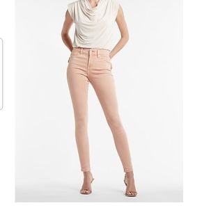 NWT Express jeans 2 long mid rise  tuscany